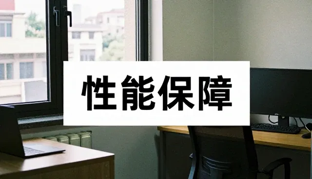 本地化服务如何驱动技术外包业务的持续升级